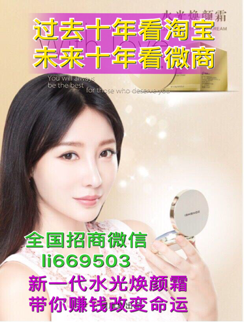 微信图片_20171209164223_副本.png