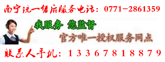 1514892622856943.jpg 南宁2.jpg