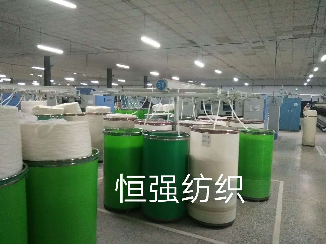 微信图片_20171220090006.jpg
