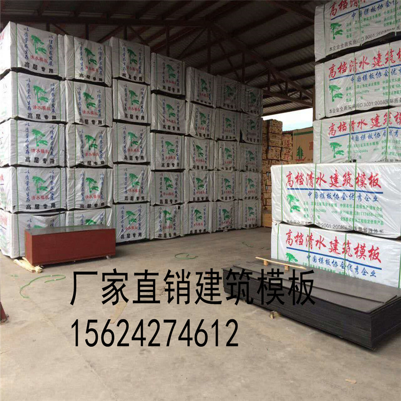 微信图片_20170901100119.jpg