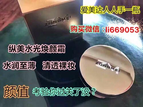 微信图片_20171116155136_副本.jpg