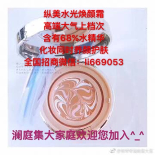 微信图片_20171209163146_副本.jpg