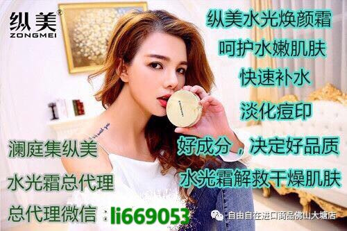 微信图片_20171119202812_副本.jpg