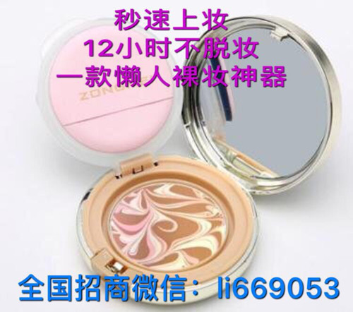 微信图片_20171207181709_副本.jpg