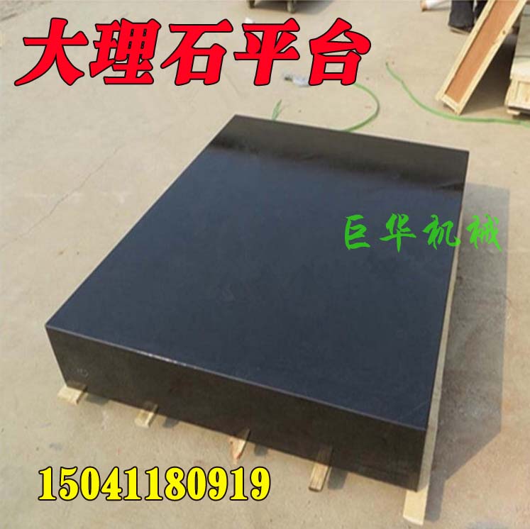 巨华FG8U 拷贝.jpg