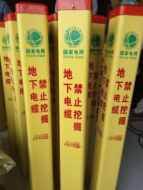 u=3982580223,3766181595&fm=27&gp=0.jpg