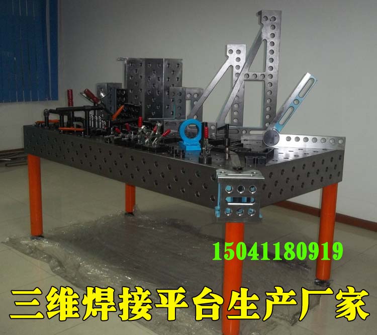 207c3ab604f34e629565f4c55669c3ab[1] 拷贝.jpg