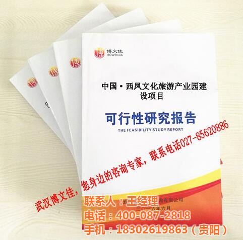 20161212145412_1860_zs_sy.jpg