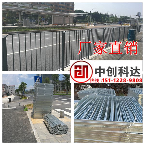 深标护栏厂家直销.jpg