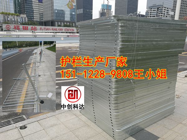 深标护栏生产厂家直销.jpg