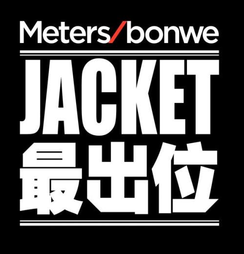 美特斯邦威这个服装品牌怎么样?