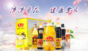 微信截图_20180104170859.png