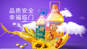 微信截图_20180104170936.png