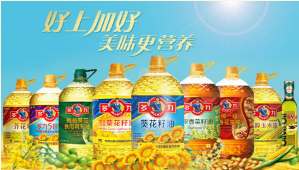 微信截图_20180104171018.png