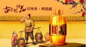 微信截图_20180104171102.png