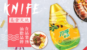 微信截图_20180104171642.png