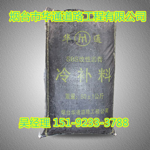 50公斤_副本300300.jpg