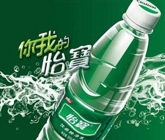 怡宝矿泉水怎么样.png