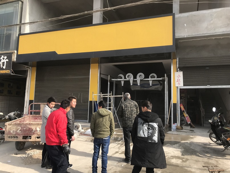 微信图片_20180105111234.jpg