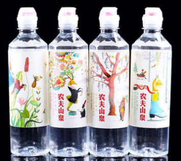 农夫山泉矿泉水.png