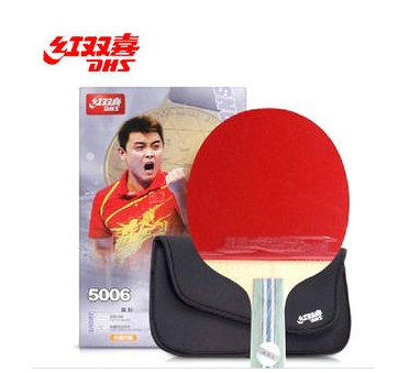 红双喜的乒乓球拍怎么样？红双喜品牌故事介绍.png