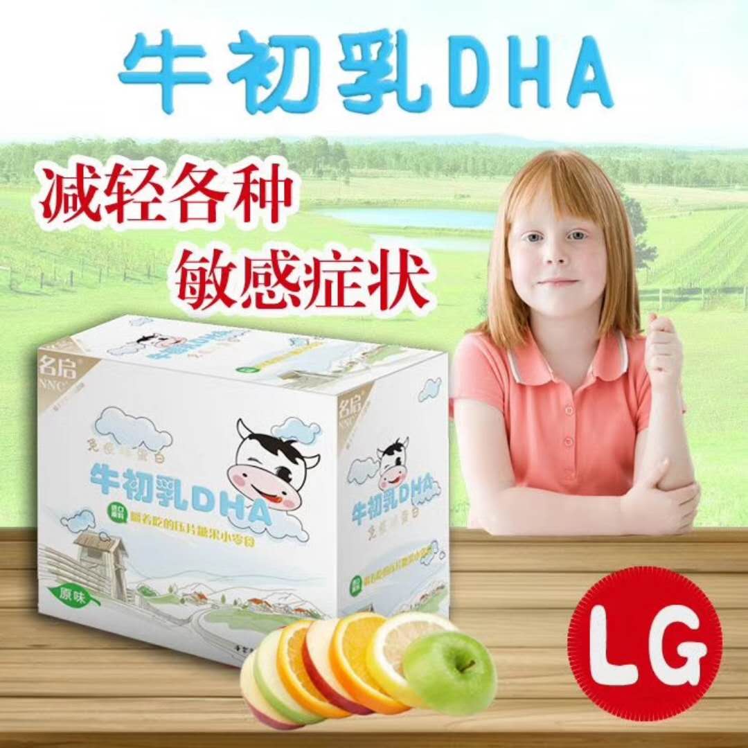 微信图片_20180105161511.jpg