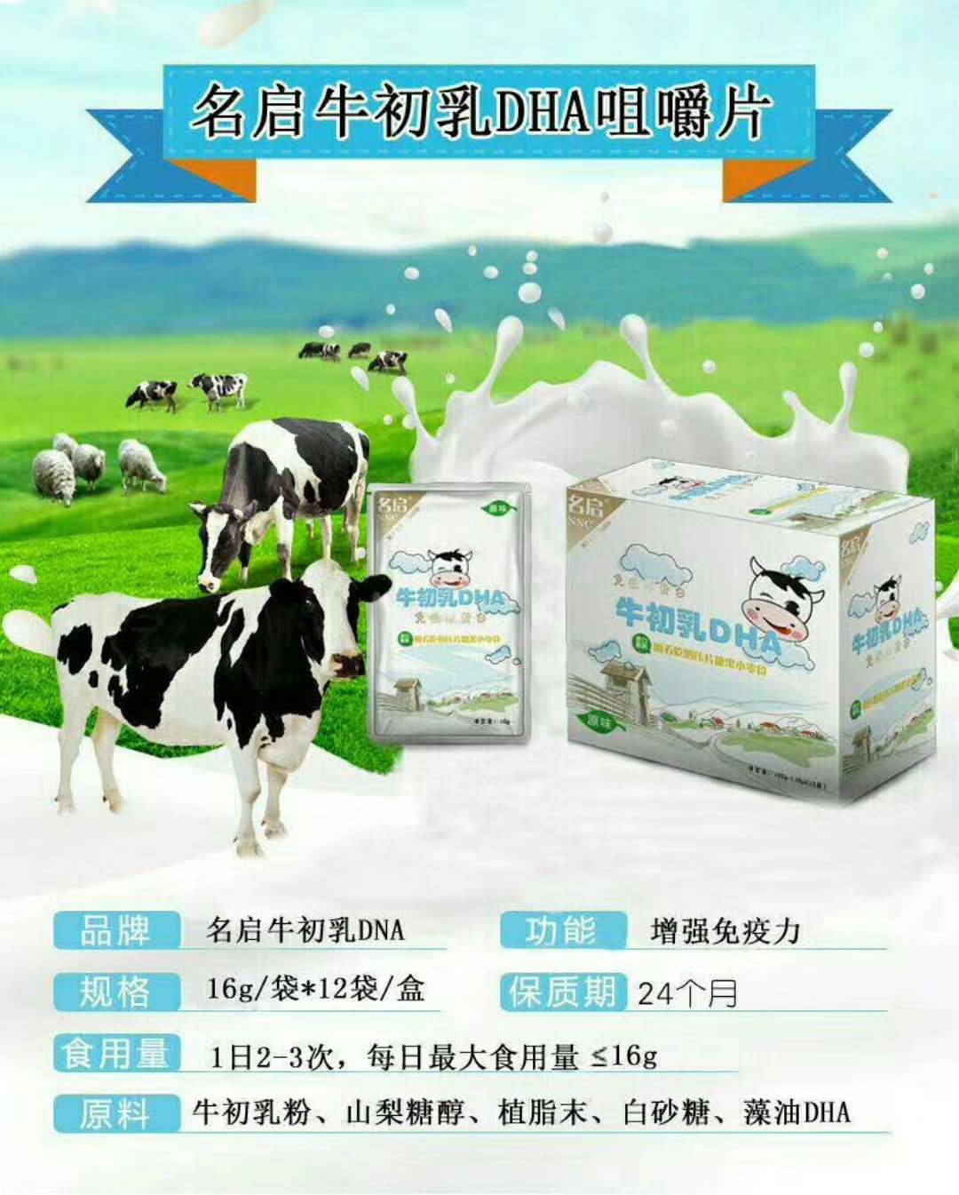 微信图片_20180105161332.jpg