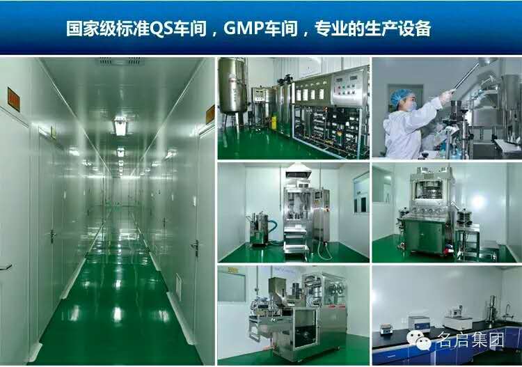 微信图片_20170420165159 - 副本.jpg
