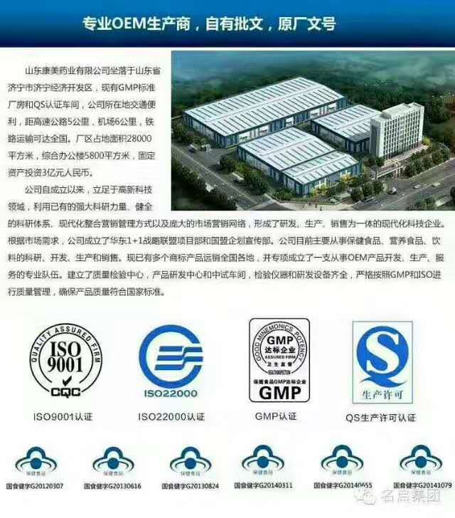 微信图片_20170623112714.jpg