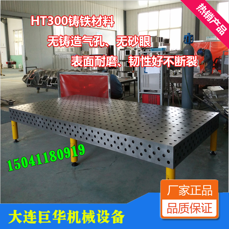 463313197060946800-3 拷贝.jpg
