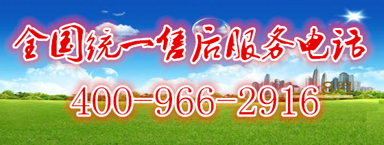 1_88c7049080b25b3b1cf4e72b4c46d256_510_副本.jpg