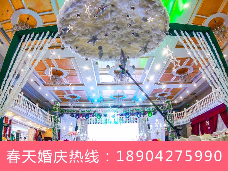 盘锦婚礼策划