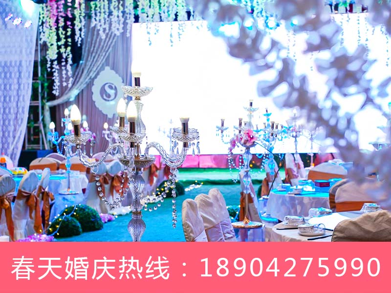 盘锦婚庆策划