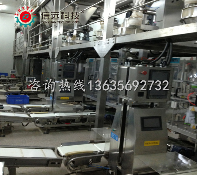 1515220079725823.jpg 粉剂生产线重量选别机现场.jpg