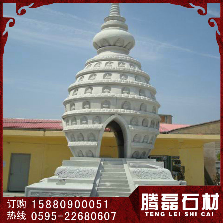 石塔.jpg