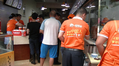 1841249254.gif