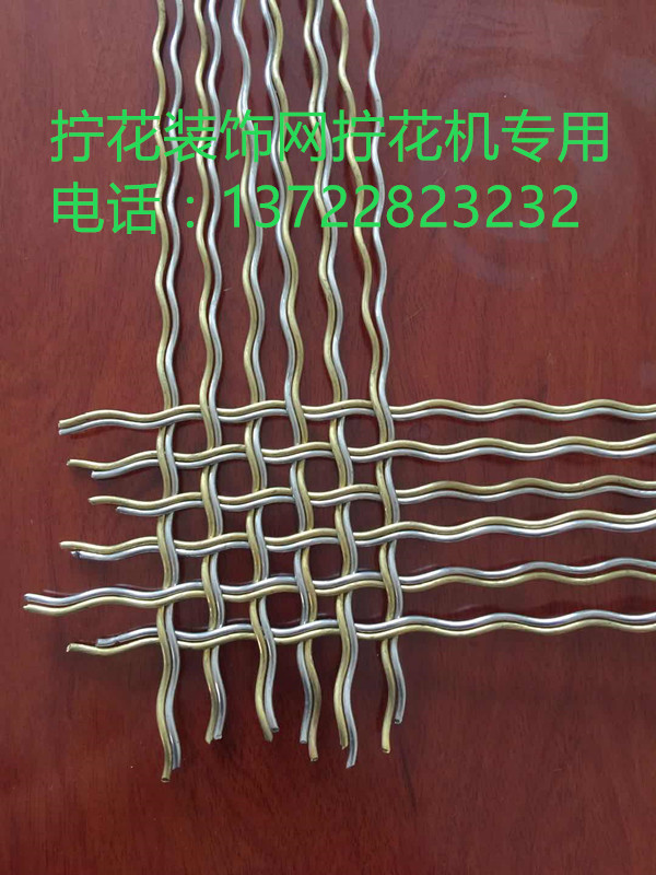 微信图片_20180107103422_副本.jpg