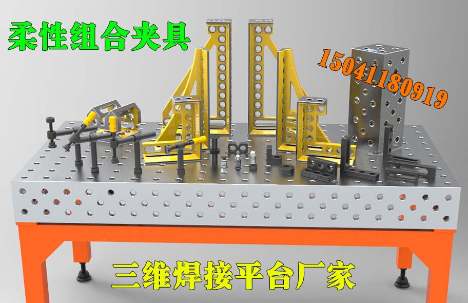 6338 拷贝.jpg