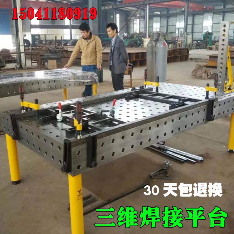 巨华!3295580989 拷贝.jpg