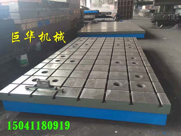 巨华t1501636154937 拷贝.jpg