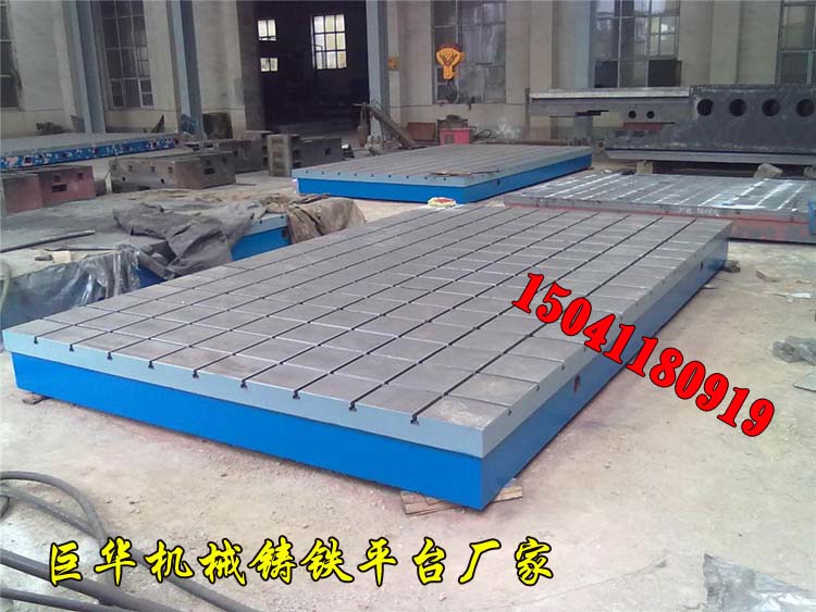 巨华335[1] 拷贝.jpg
