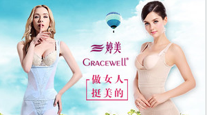 搜狗截图18年01月08日1653_27.png