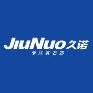 久诺JIUNUO这个品牌怎么样？