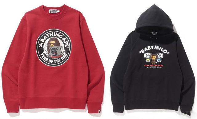 Bape狗年限定