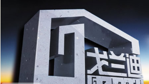 微信截图_20180108170213.png