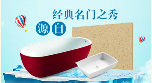微信截图_20180108170719.png