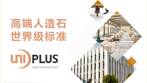 微信截图_20180108170811.png