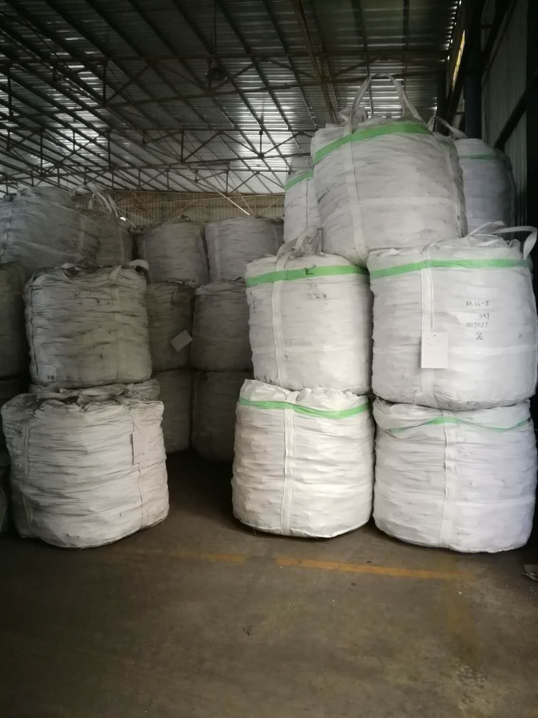 矿产品.jpg