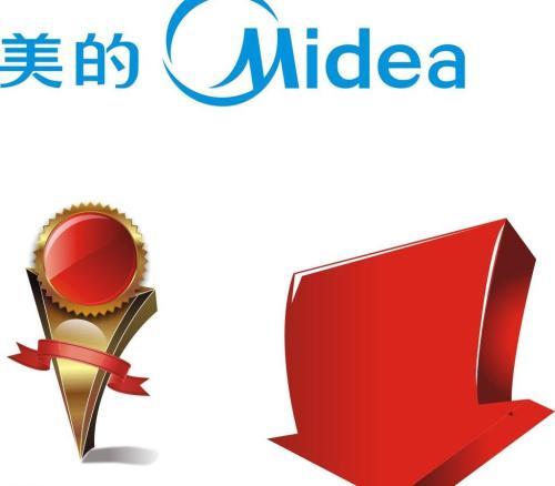 美的Midea家电怎么样？美的Midea品牌介绍