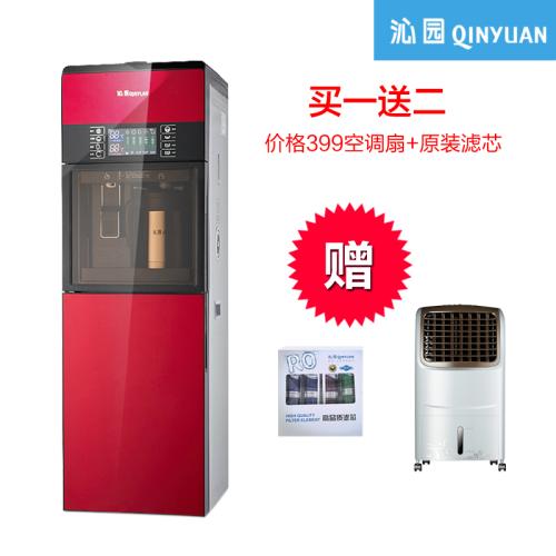 沁园QINYUAN家电怎么样?沁园QINYUAN品牌介绍
